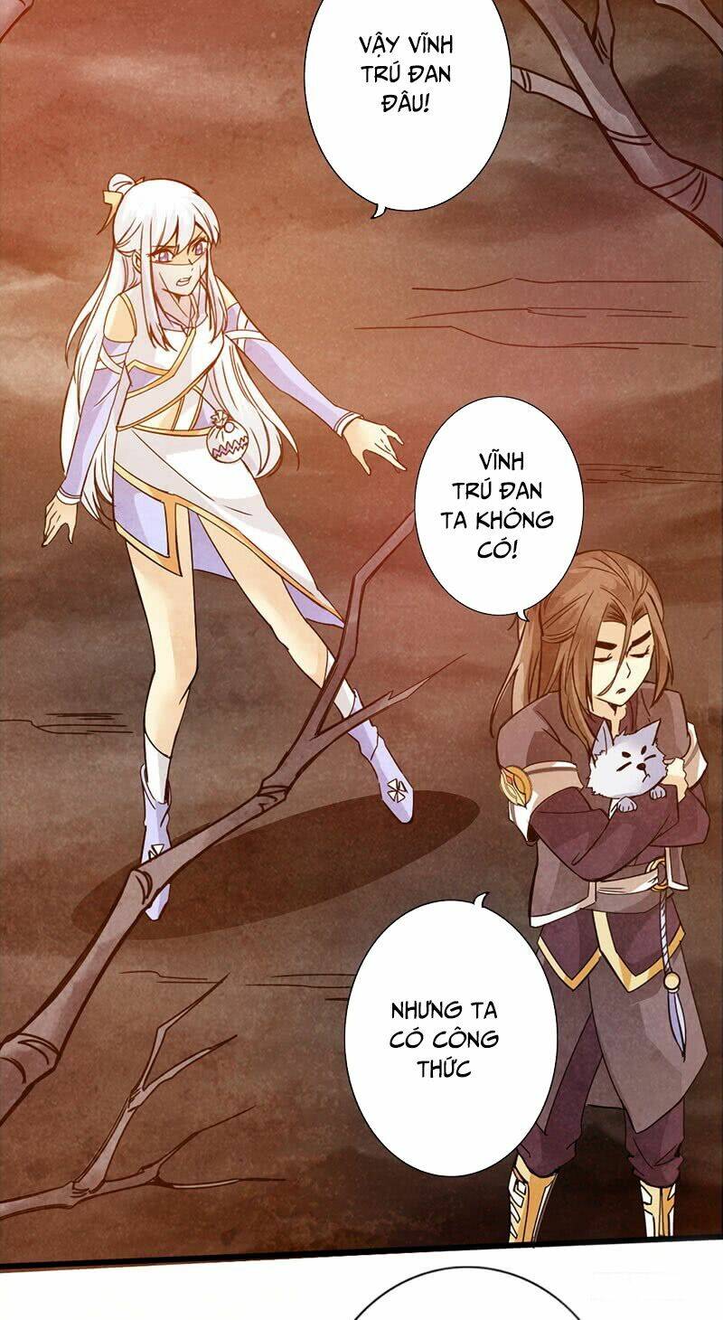 Thái Cổ Cuồng Ma: Chapter 41
