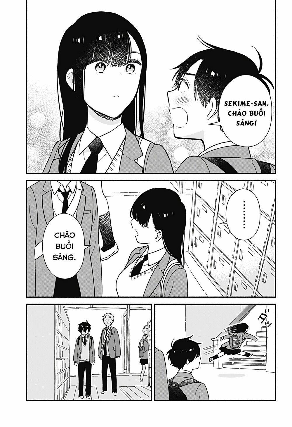 Sekimen Shinaide Sekime-San: Chapter 4