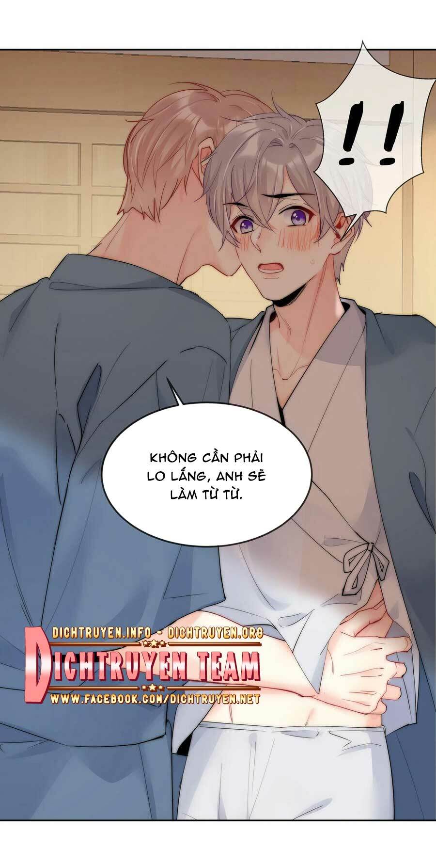 Boss Đại Nhân Là Nữ Thần?: Chapter 71