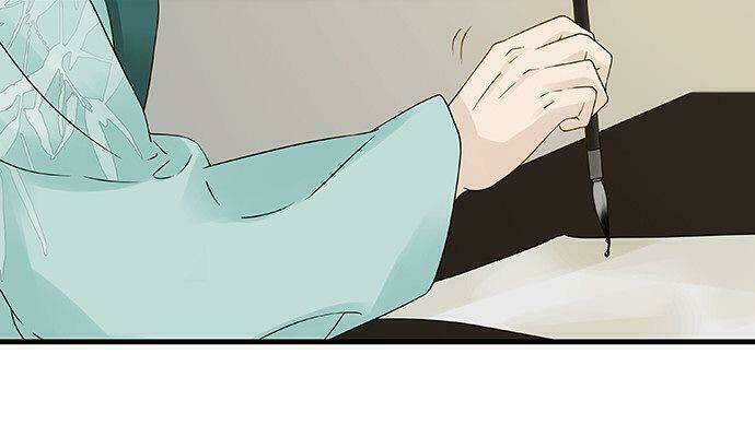 Mưa Chìm Sâu Trong Mây: Chapter 48