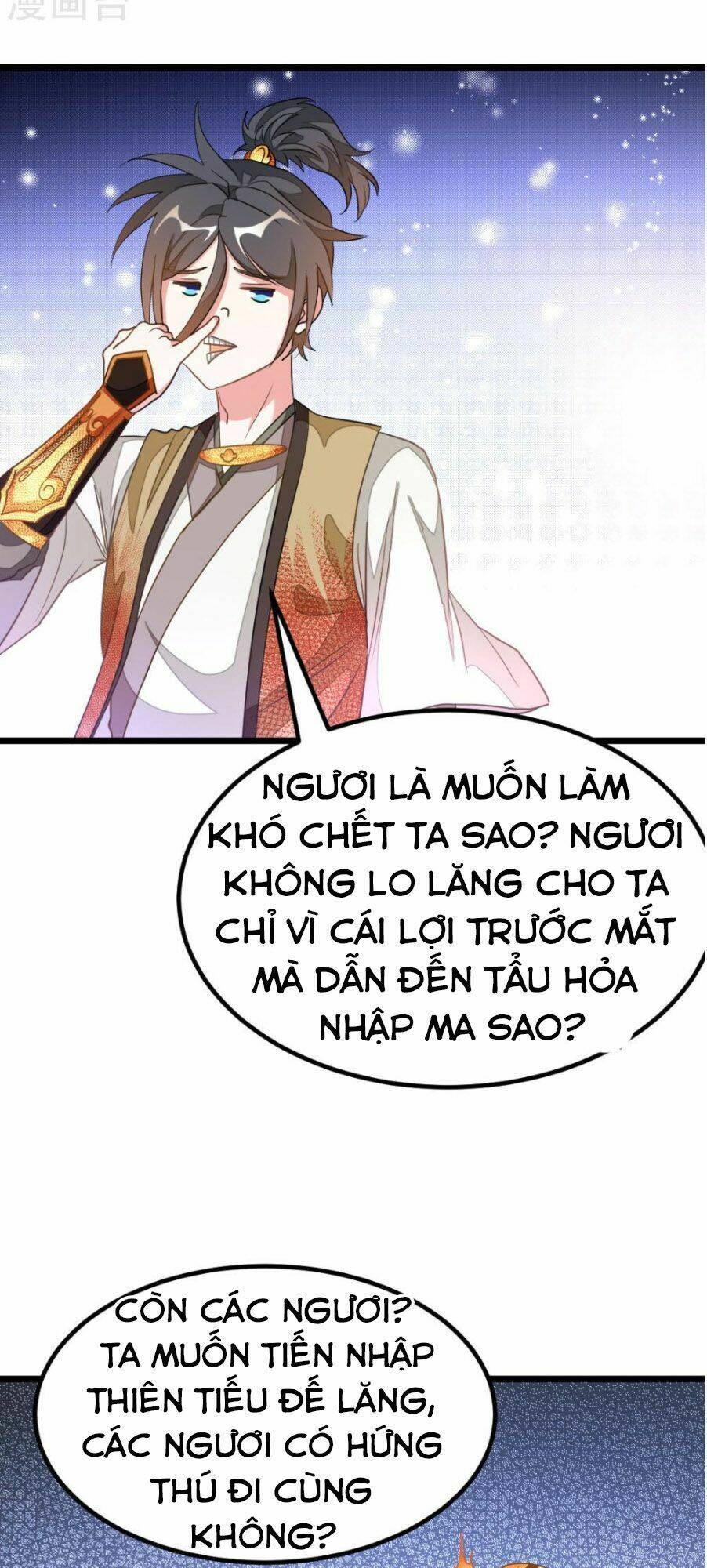 Cửu Dương Thần Vương: Chapter 163