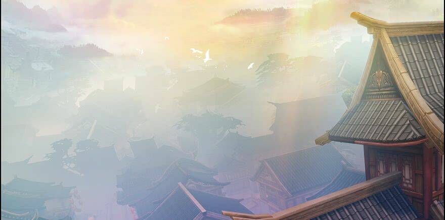 Cửu Hoang Đọa Huyền Sư: Chapter 1