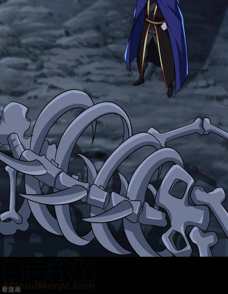 Yêu Giả Vi Vương: Chapter 239