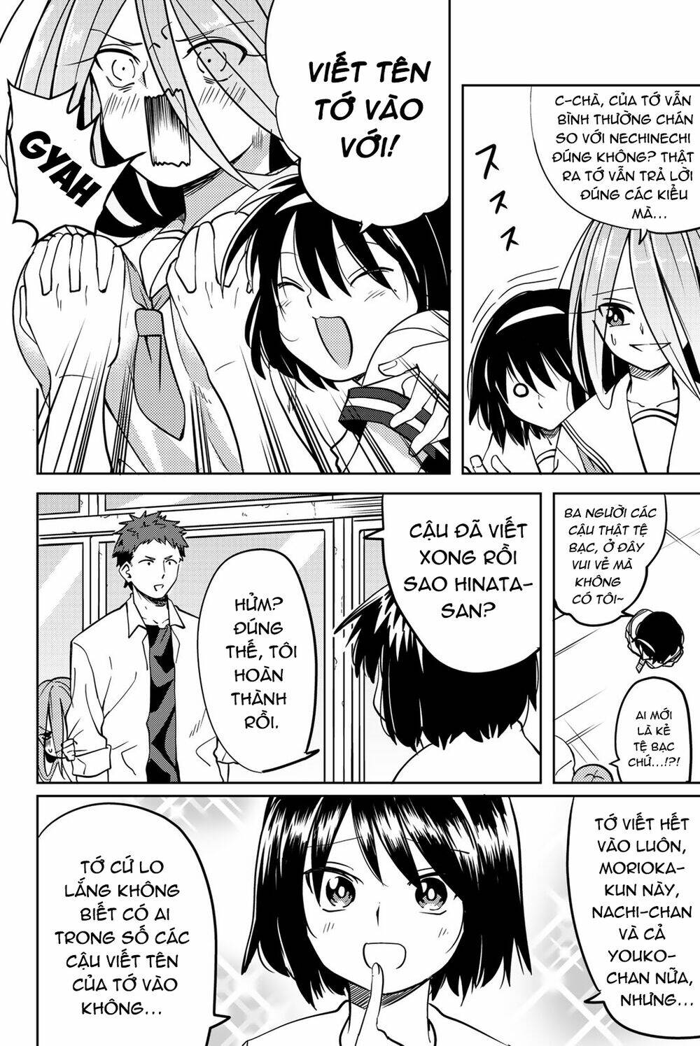 Yoko-San, Sugari Yoru: Chapter 13
