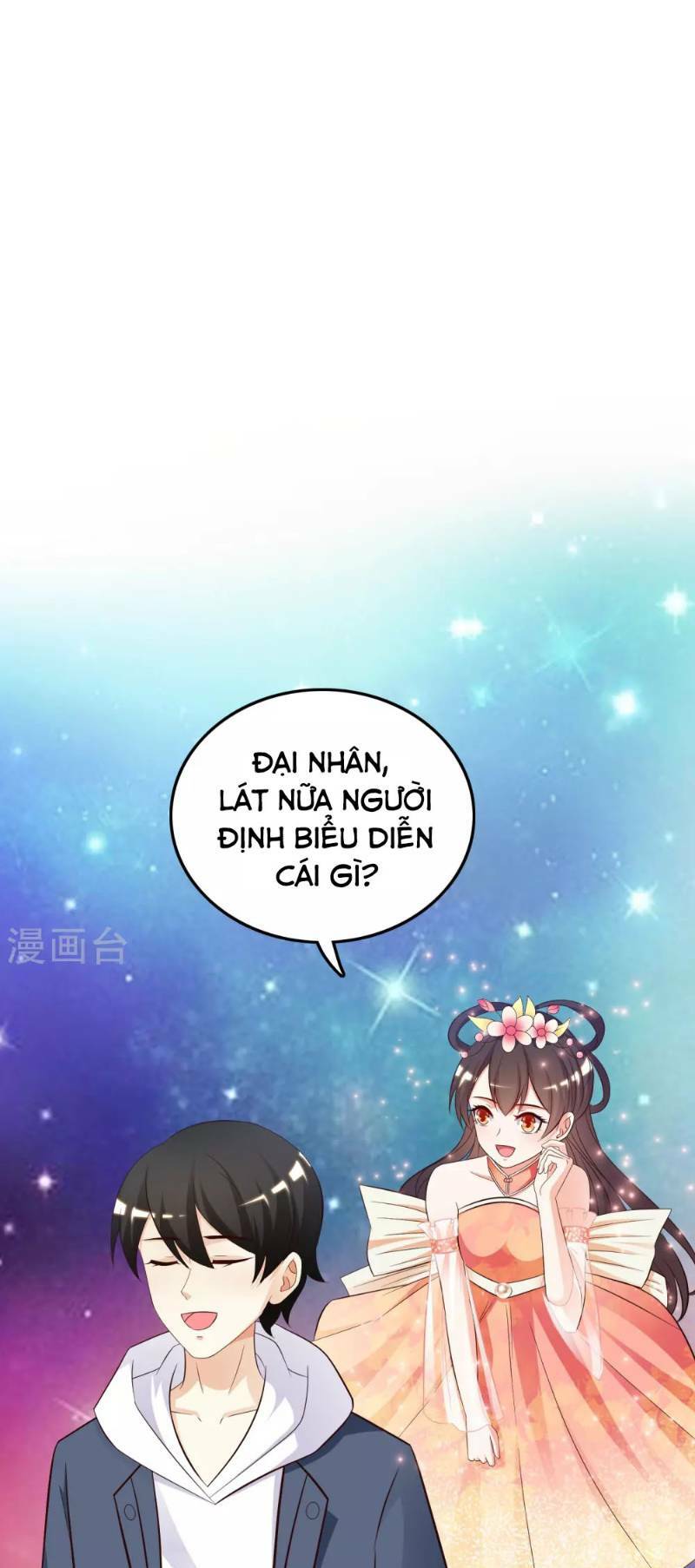 Tối Cường Vận Đào Hoa: Chapter 40