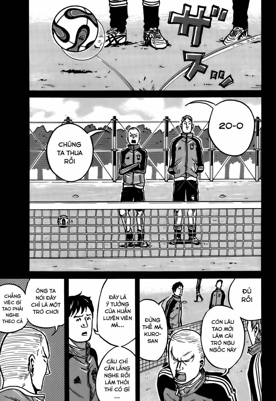Giant Killing: Chapter 29