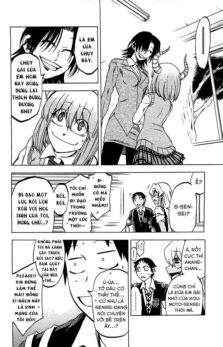 Jitsu Wa Watashi Wa: Chapter 15