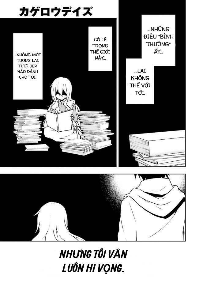 Kagerou Daze: Chapter 61