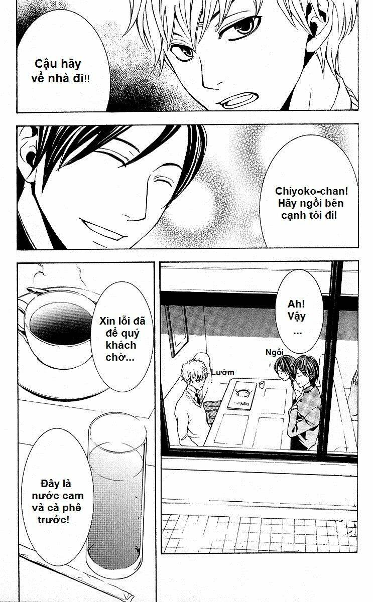 Mayonaka No Ariadone: Chapter 3