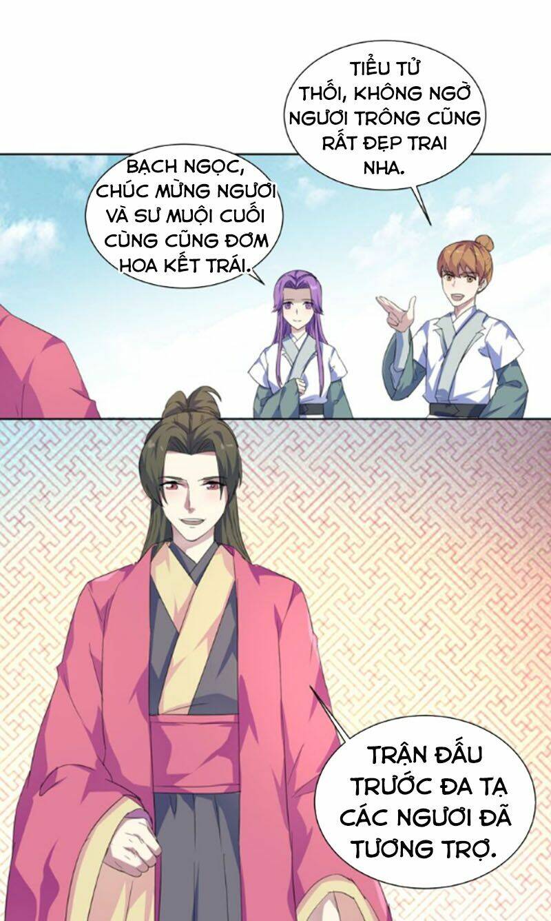 Nghịch Thiên Đại Thần: Chapter 39.5