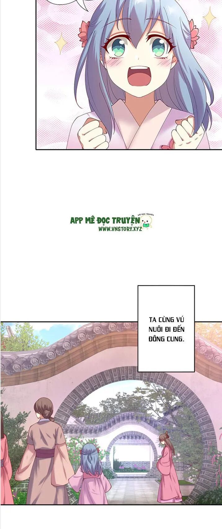 Đô đốc đại nhân sủng thê kí: Chapter 51: Lần đầu gặp gỡ