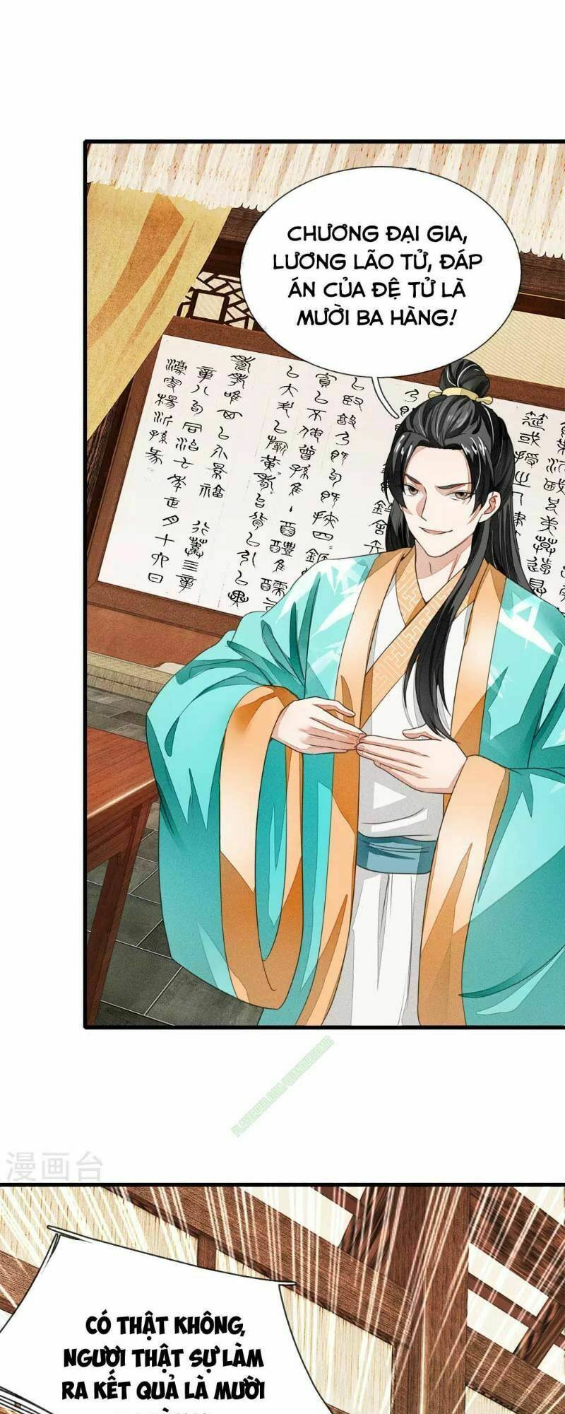 Đệ Nhất Hoàn Khố: Chapter 8