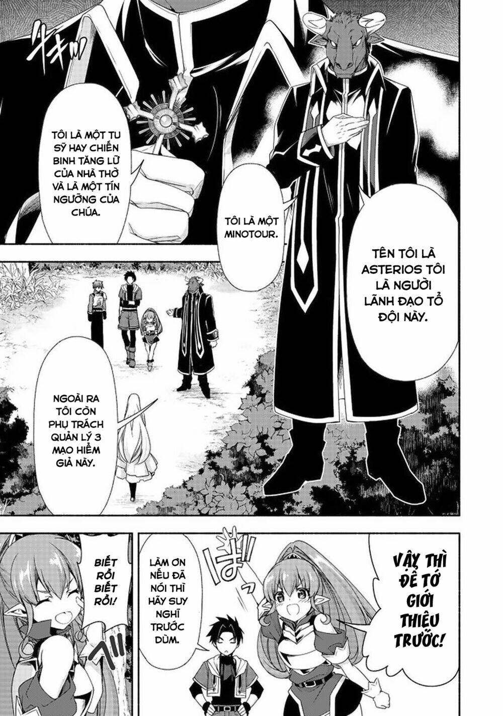 Dù Là Cựu Quý Tộc Hay Là Mẹ Đơn Thân, Vì Những Cô Con Gái Mạo Làm Hiểm Giả Cũng Chả Là Gì: Chapter 7.2