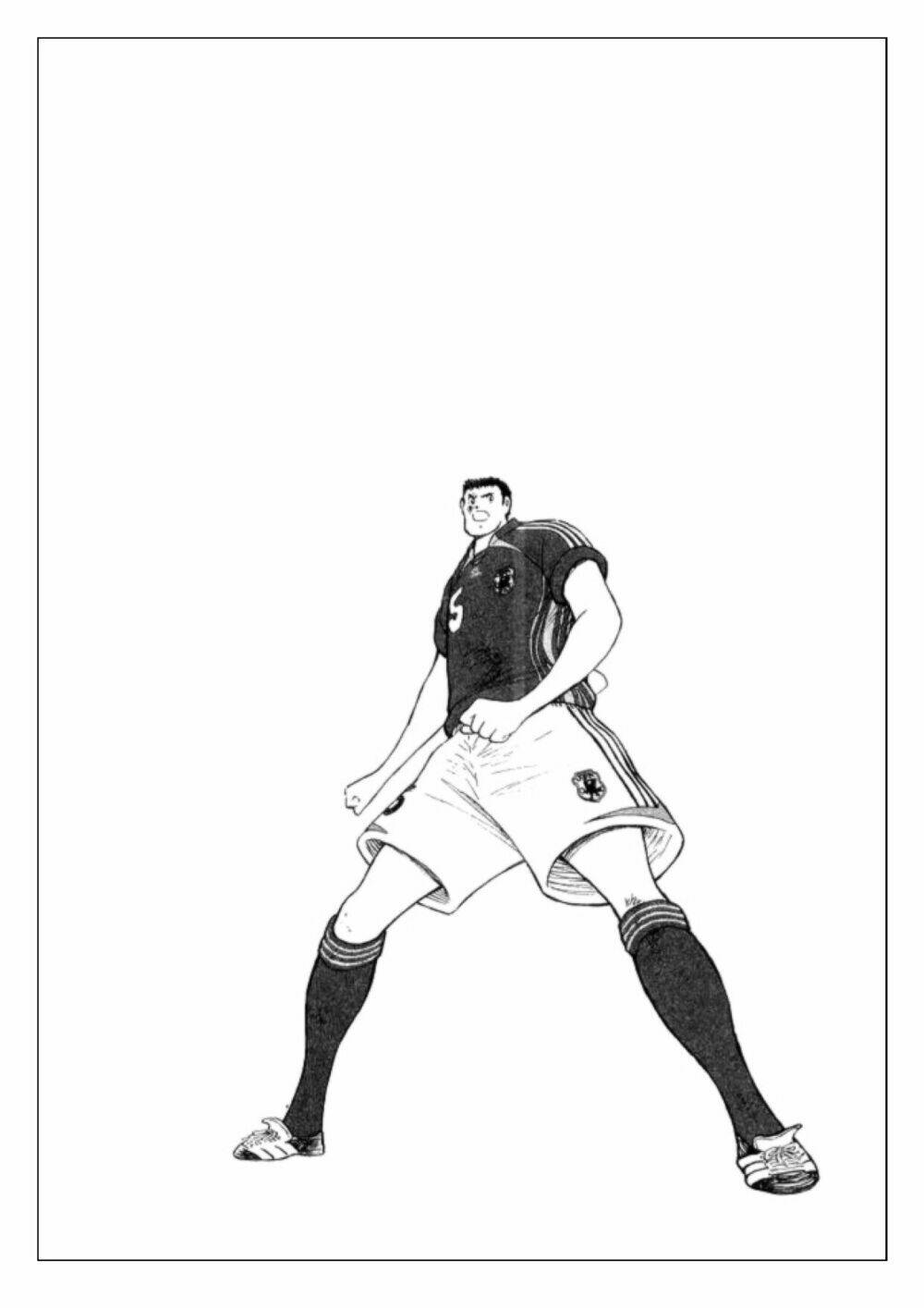 Captain Tsubasa: Golden 23: Chapter 22