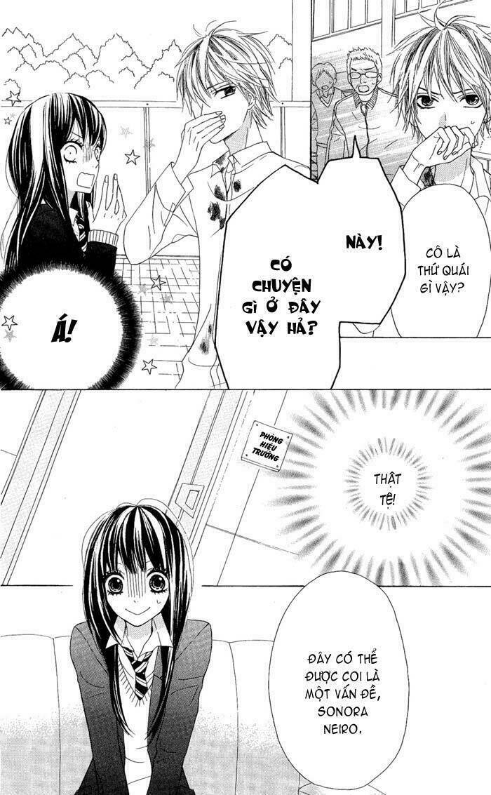 Obaka-Chan, Koigatariki: Chapter 1