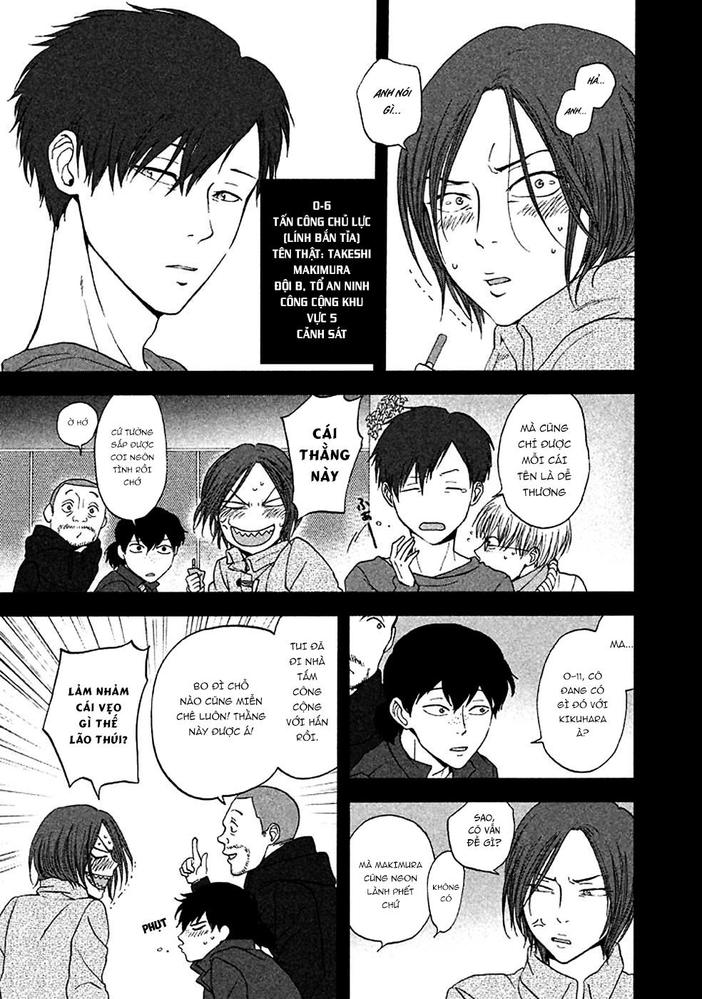 Devil's Line: Chapter 22.5
