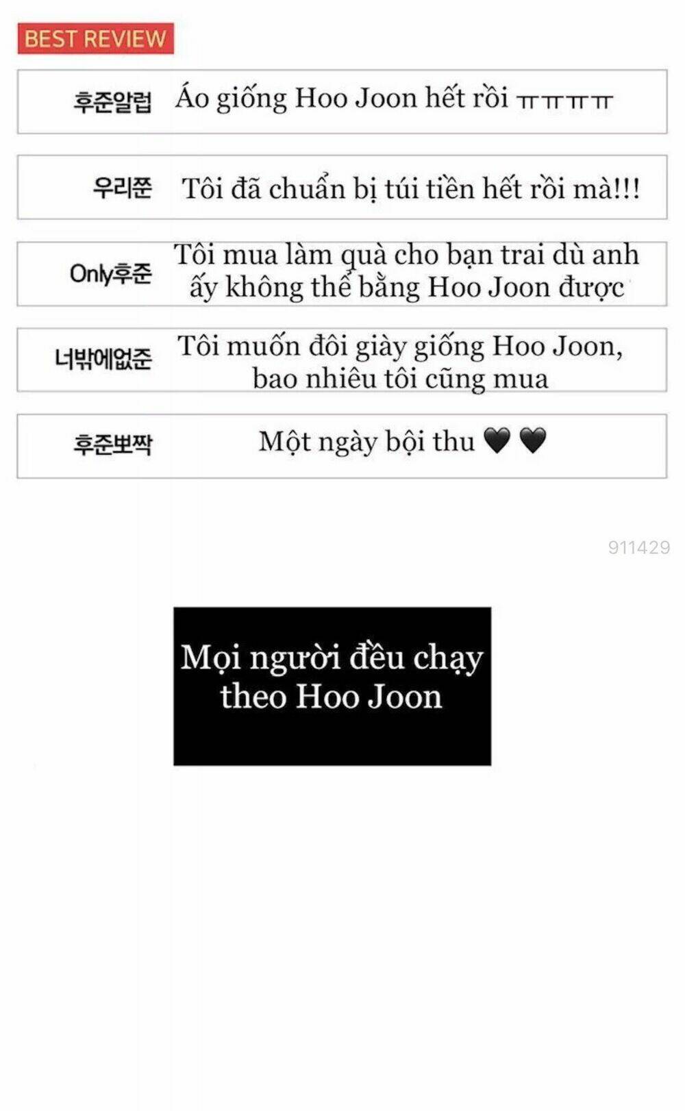 Tôi Kết Hôn Cùng Antifan: Chapter 1.1