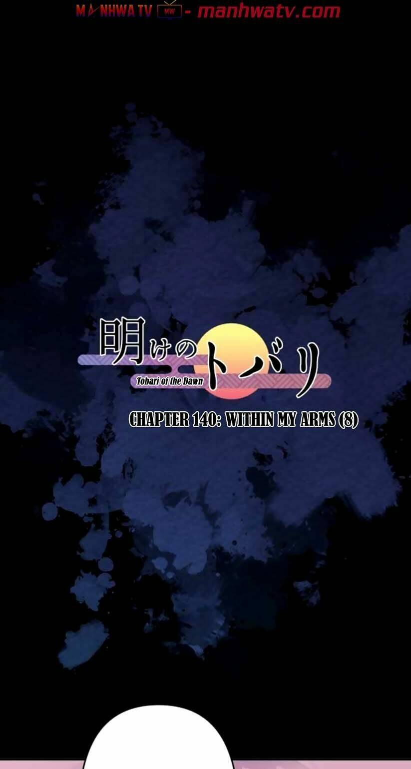 Ake No Tobari: Chapter 140
