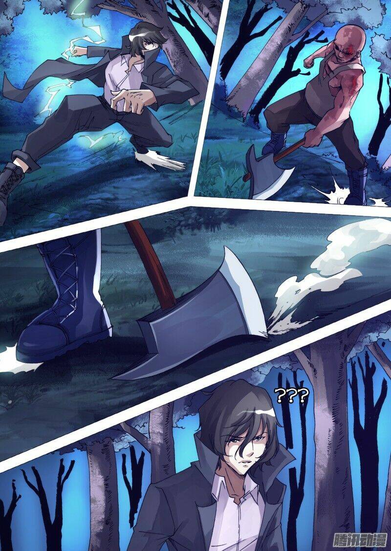 Thần Ảnh Mê Hành: Chapter 33