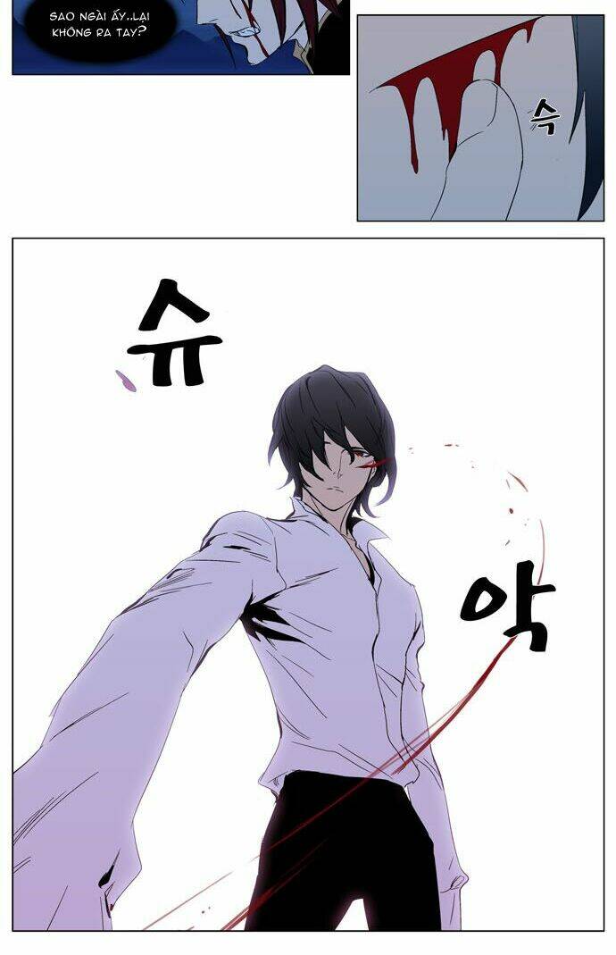 Ma Cà Rồng Quý Tộc: Chapter 294