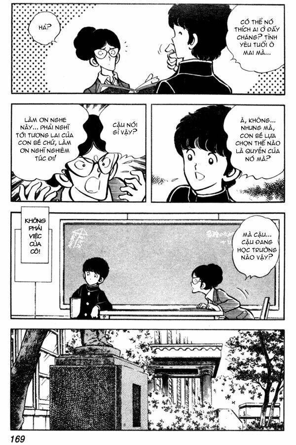 Miyuki: Chapter 7