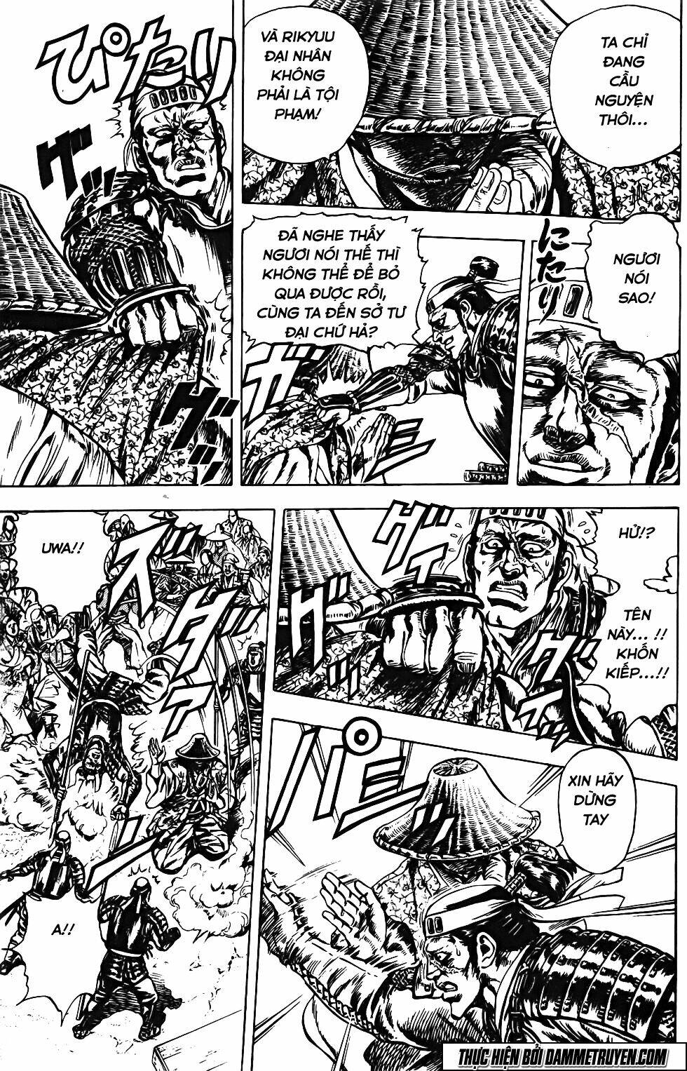 Bắc Đẩu Du Hiệp: Chapter 112