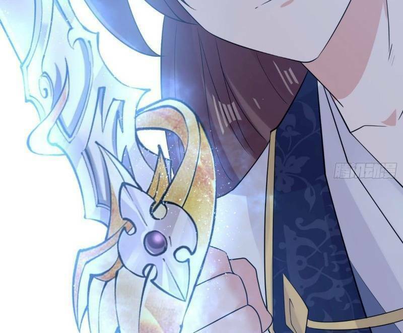 Giáng Thần Chiến Ký: Chapter 69