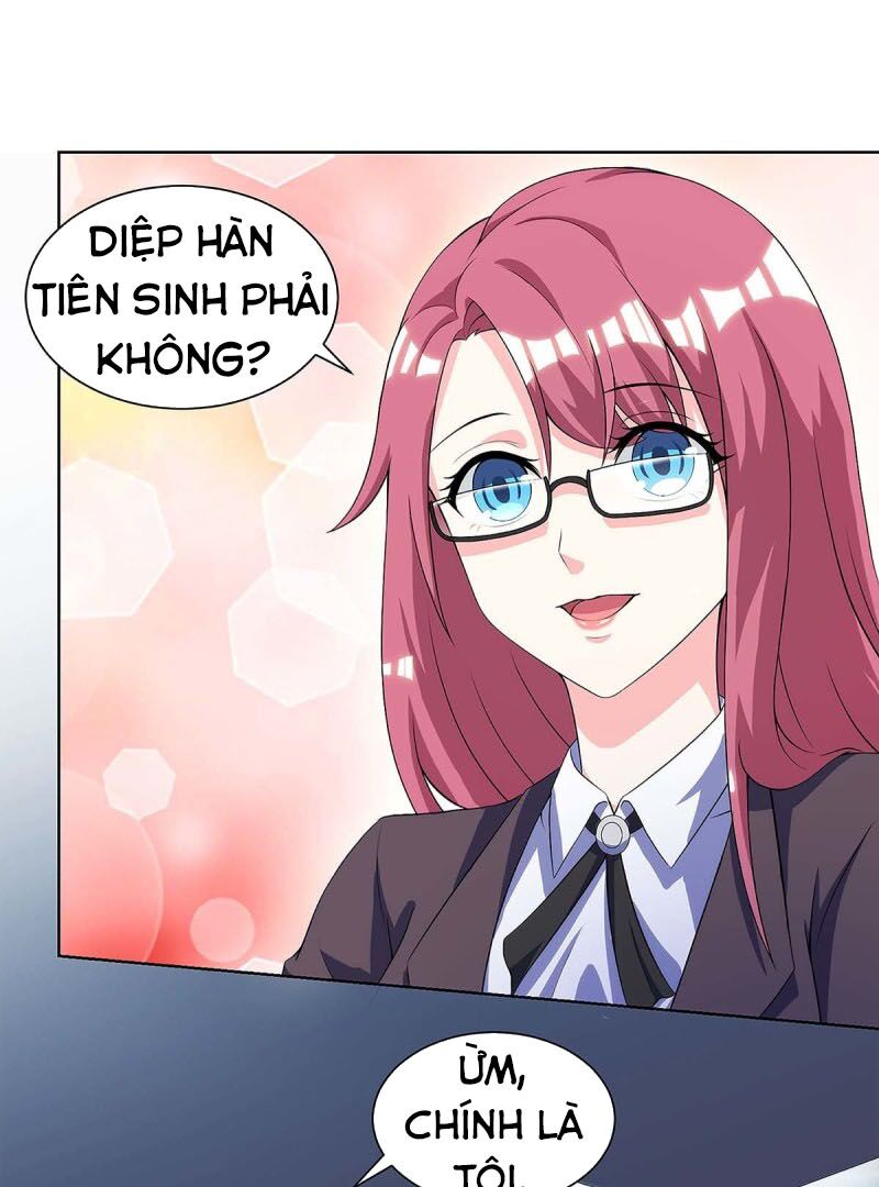 Thần Cấp Thấu Thị: Chapter 99