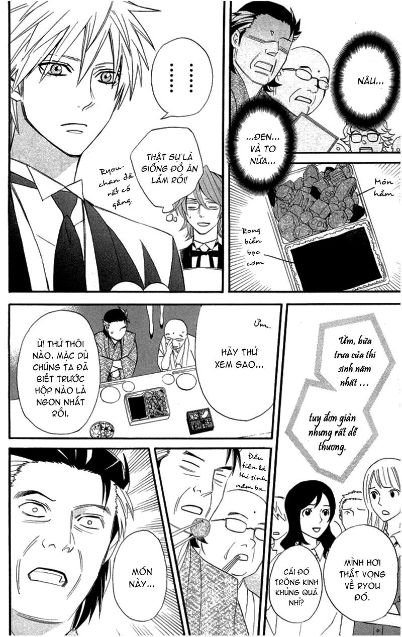 Otomen: Chapter 18
