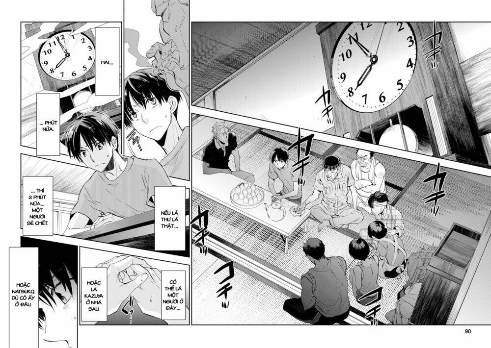 Ou-Sama Game - Kigen: Chapter 18