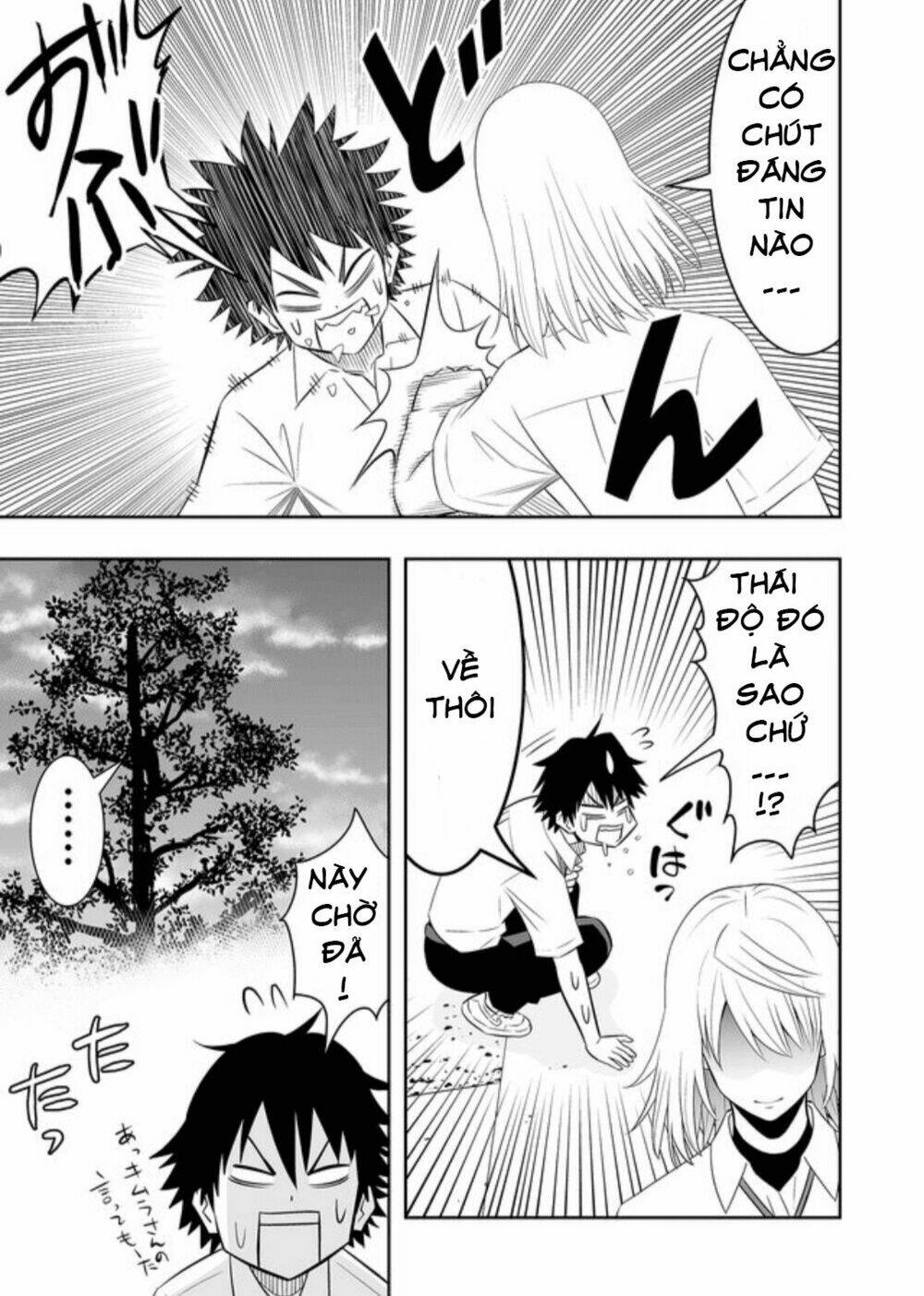 Souzou No Ringo: Chapter 12