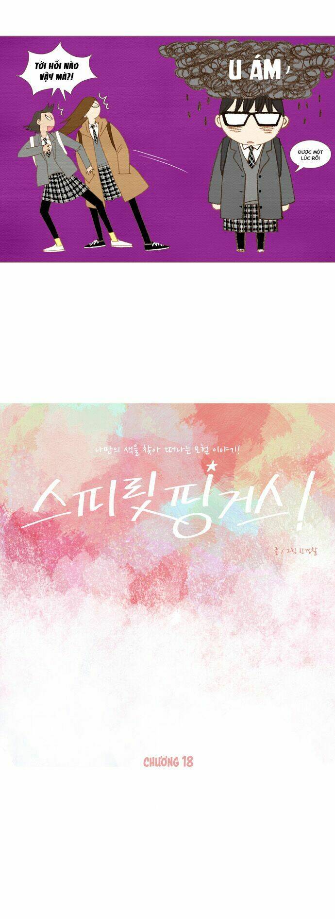 Thánh Thần Trẻ Trâu: Chapter 18