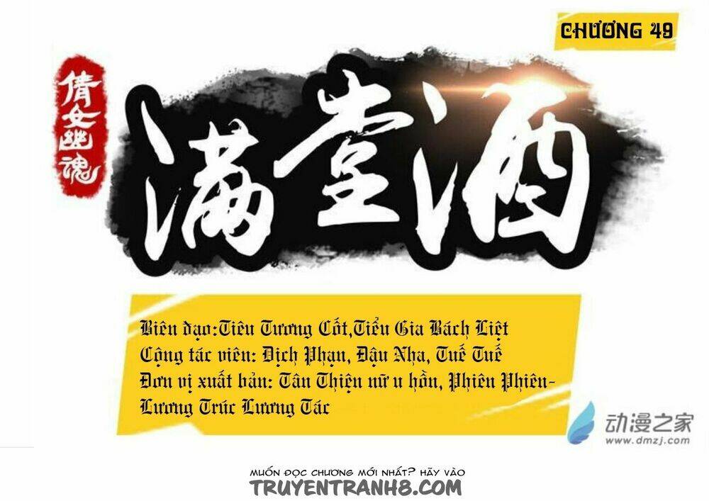 Thiện Nữ U Hồn: Chapter 49