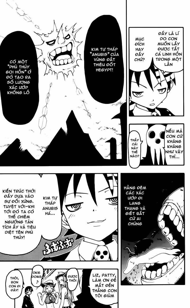 Soul Eater: Chapter 0.3