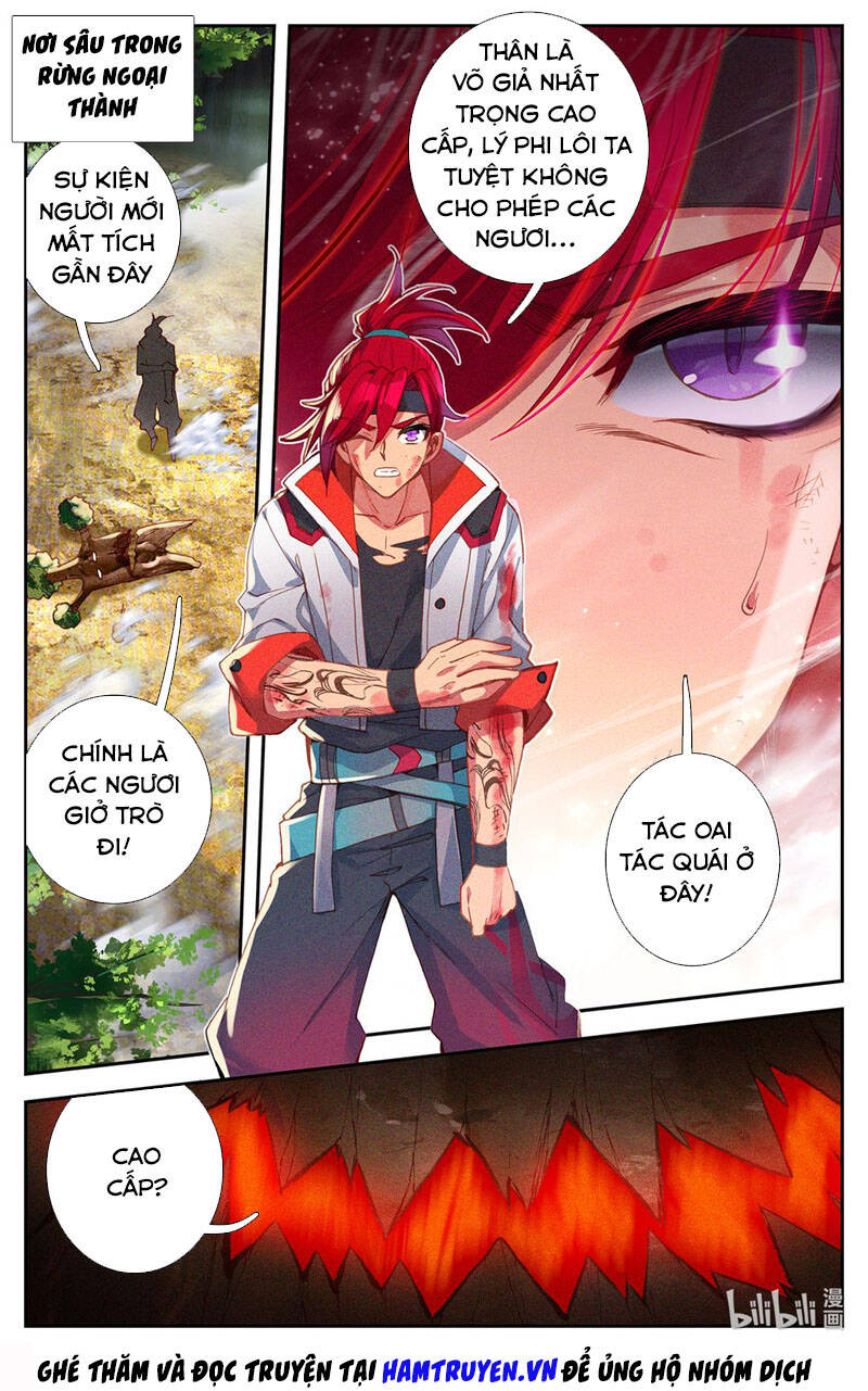 Bình Dân Mạnh Nhất Học Viện Tu Tiên: Chapter 3
