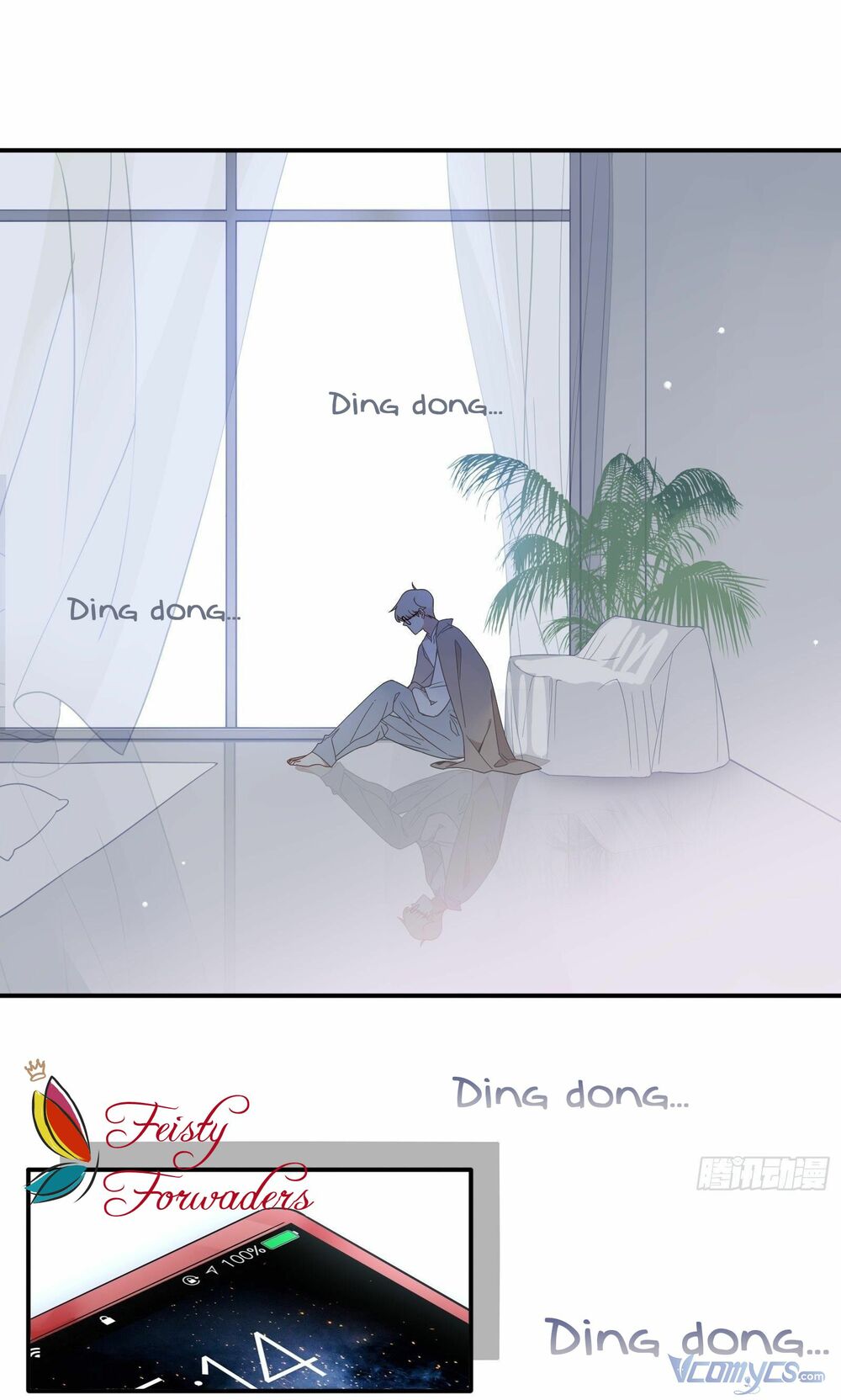 Nữ Phụ Như Tôi Cũng Có Ngày Ra Mắt: Chapter 27