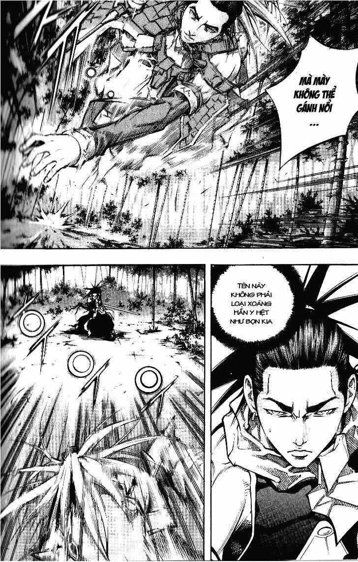 Utopia S Avenger: Chapter 7