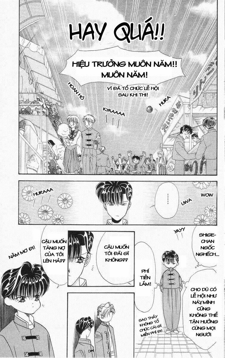 Tokyo Crazy Paradise: Chapter 36