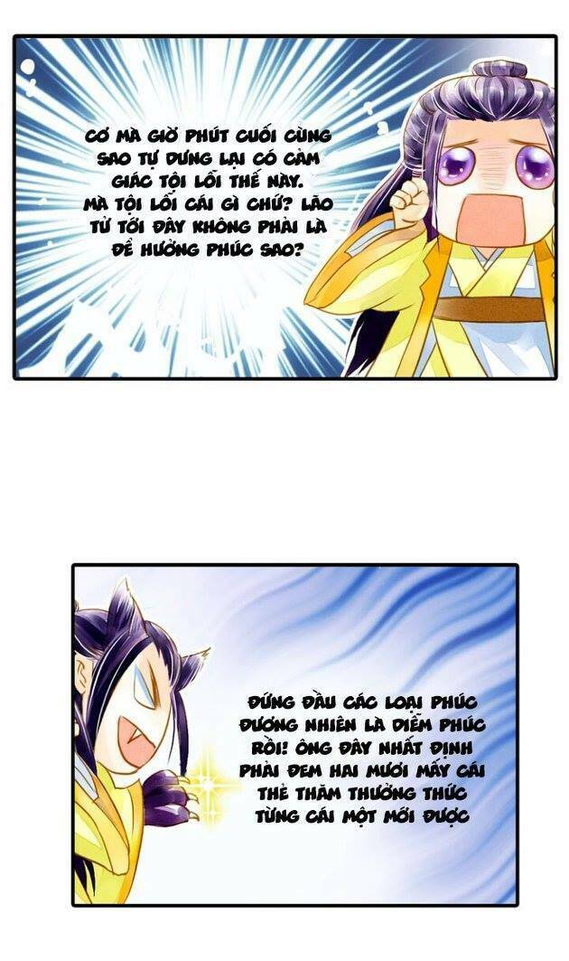 Hựu Nhất Xuân: Chapter 3