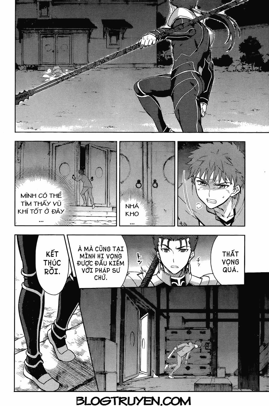 Fate/Stay Night Heaven's Feel: Chapter 5