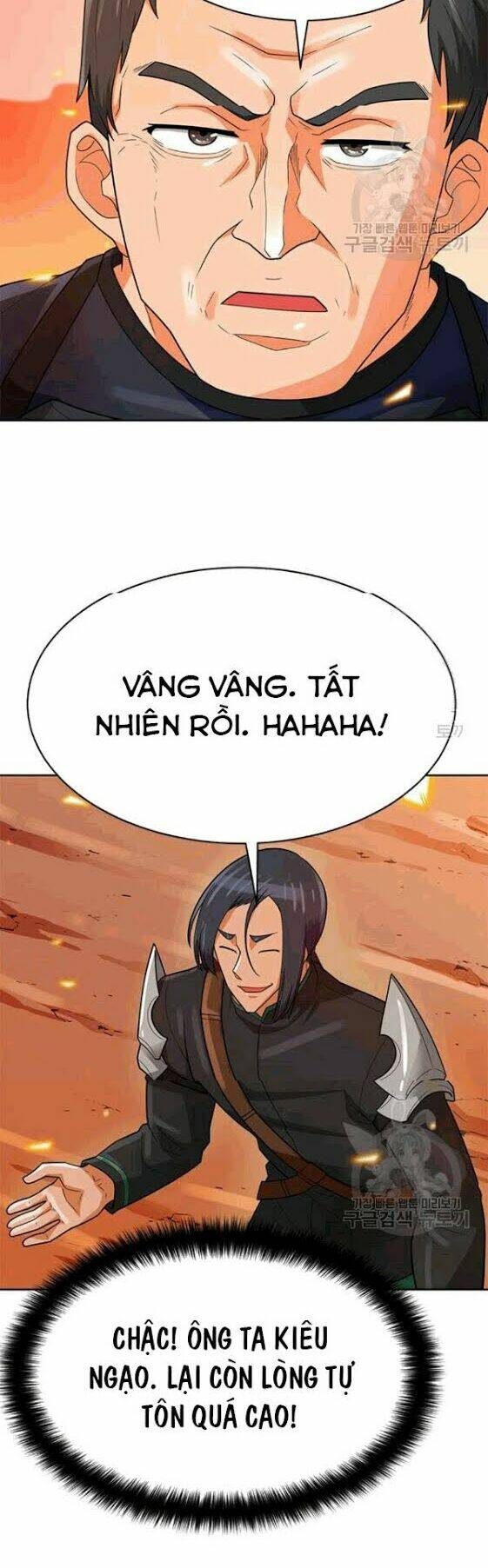 Tôi Tự Động Săn Một Mình: Chapter 85