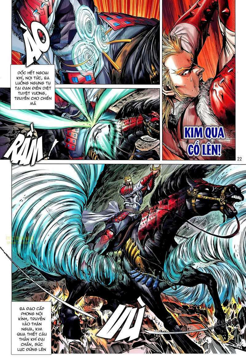 Thiết Tướng Tung Hoành: Chapter 46