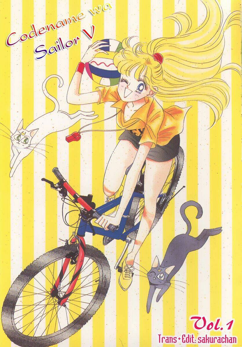Code Name Wa Sailor V: Chapter 1
