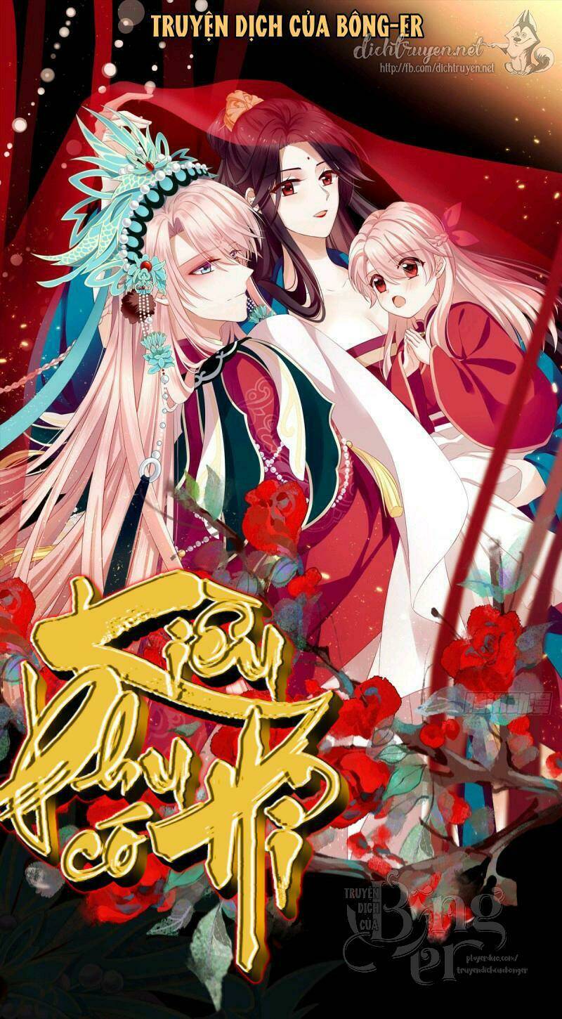 Kiều Phu Có Hỉ: Chapter 2