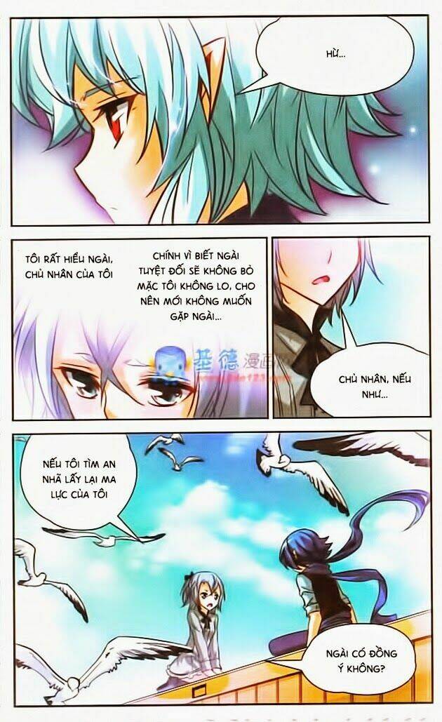 Mị Chi Ma Hạp 2: Chapter 3