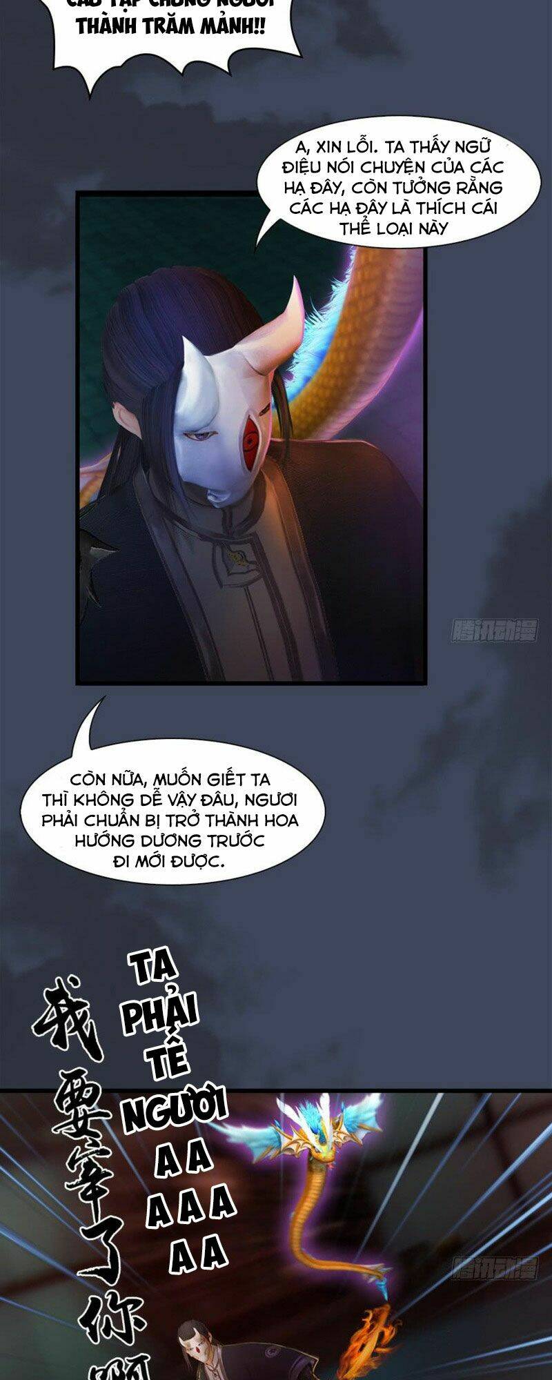 Cửu Hoang Đọa Huyền Sư: Chapter 65