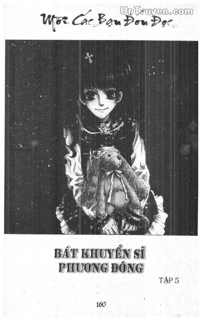 9 Banme No Musashi: Chapter 17