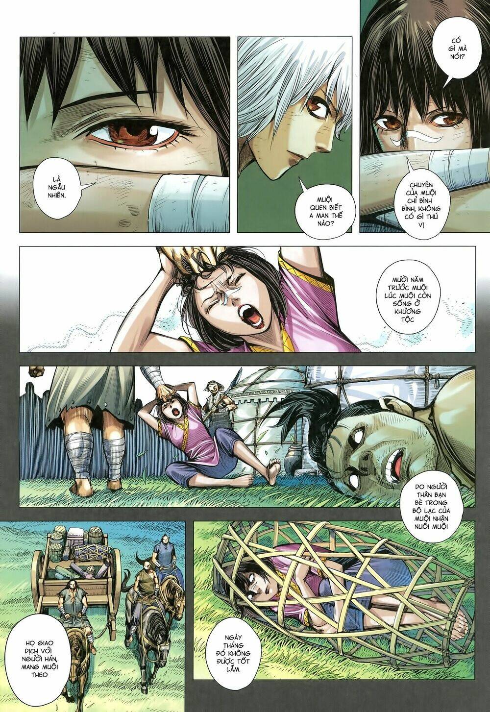 Tam Quốc Chí Dị: Chapter 18.2