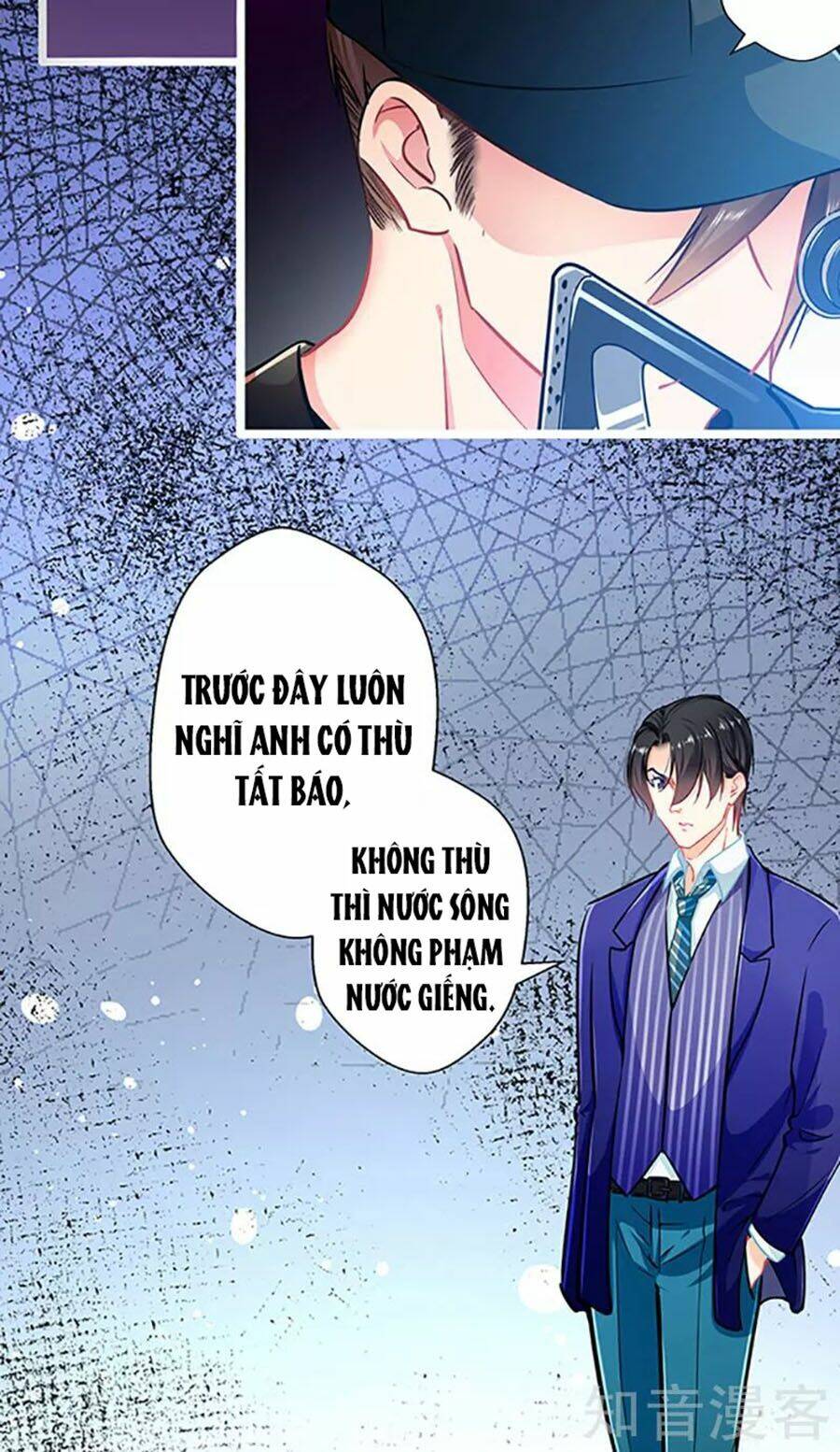 Cưng Chiều Ái Thê Hư Hỏng: Chapter 70