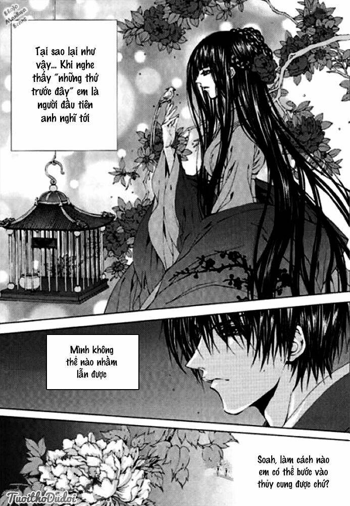 Tân Nương Của Thủy Thần: Chapter 124
